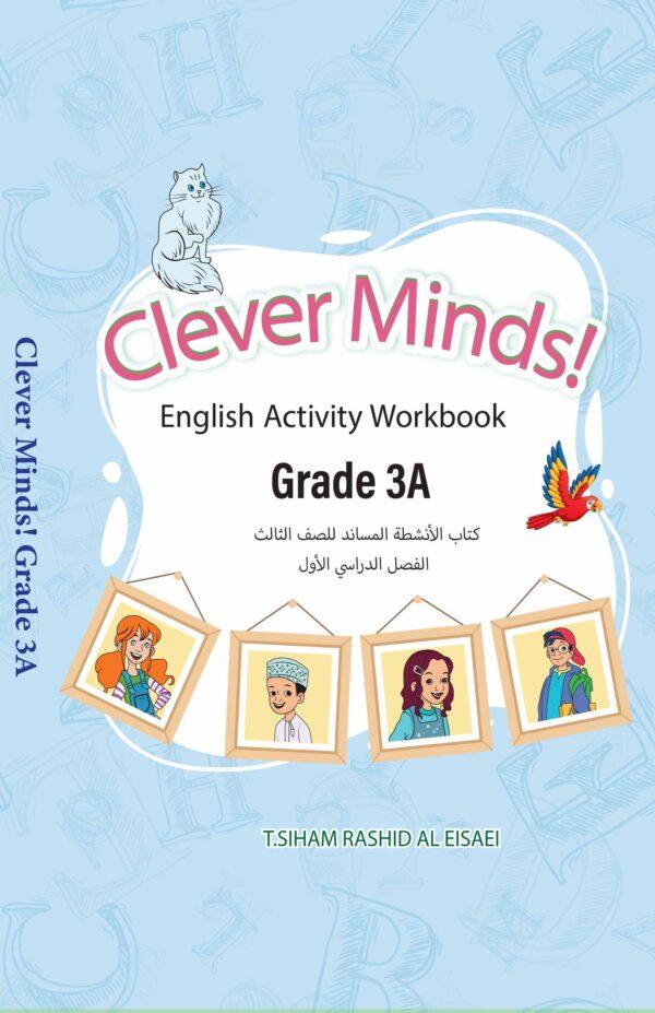 Clever Minds Grade 3A