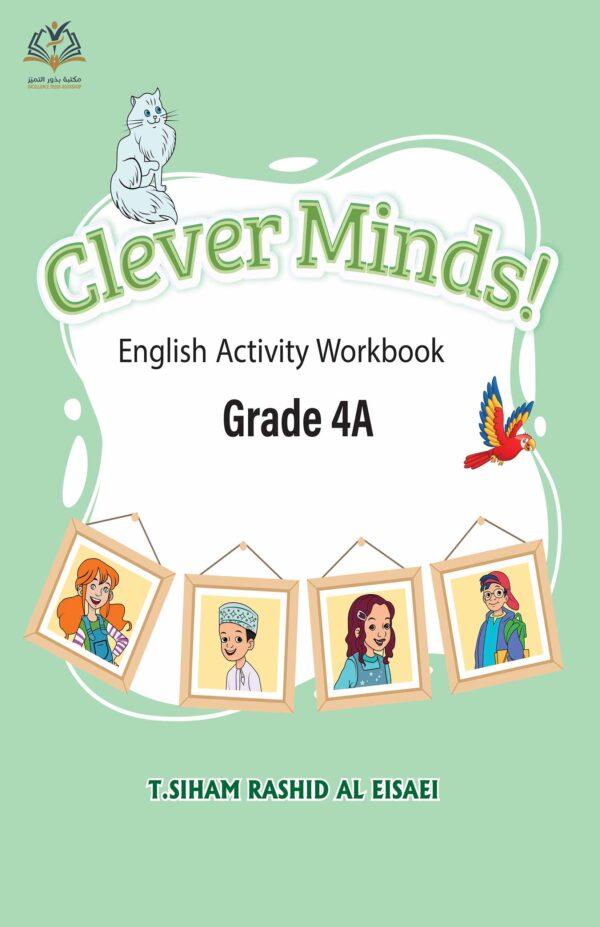 Clever Minds Grade 4A