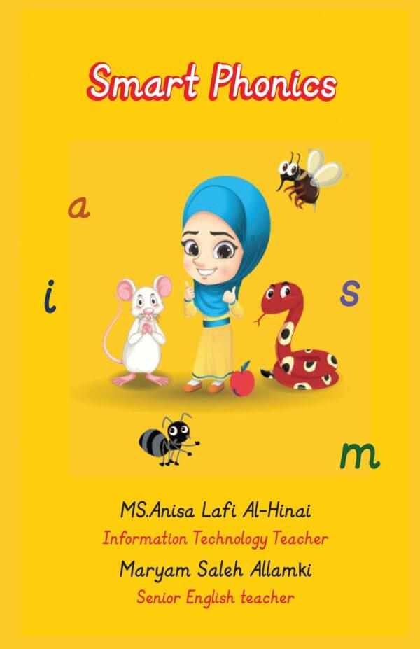 Smart Phonics